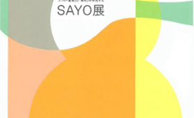 SAYO-Ten