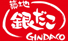 Gindako