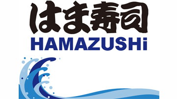 Hamazushi